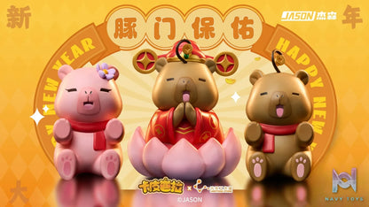 Light Year Studio & JASON Studio – Original Capybara (Licensed)