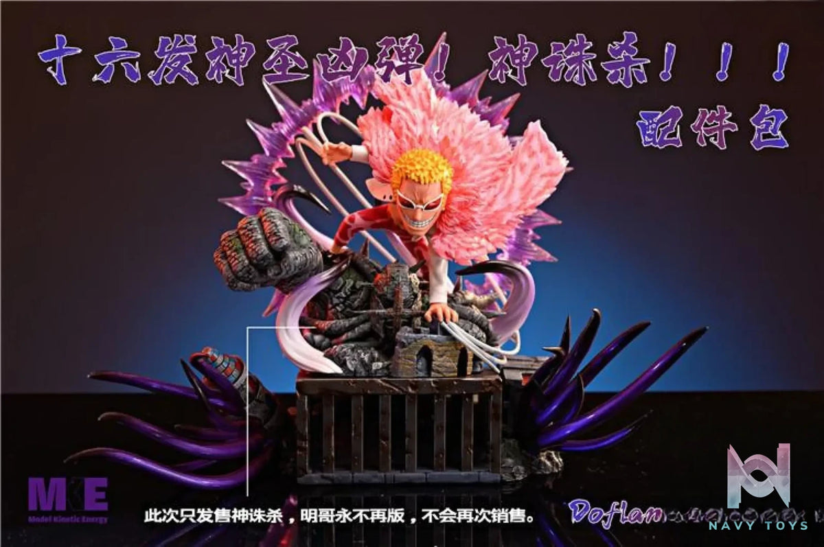Model Kinetic Energy – One Piece Doflamingo Scene Base