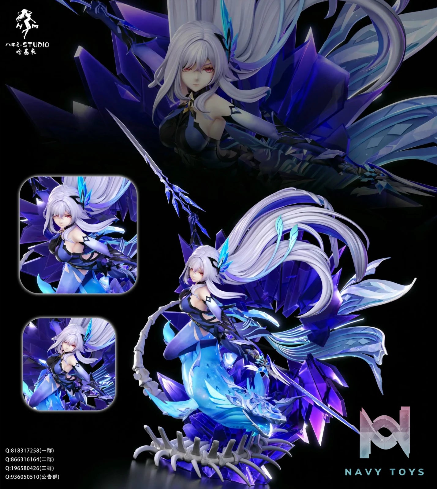 Hakimi Studio – Genshin Impact Skirk
