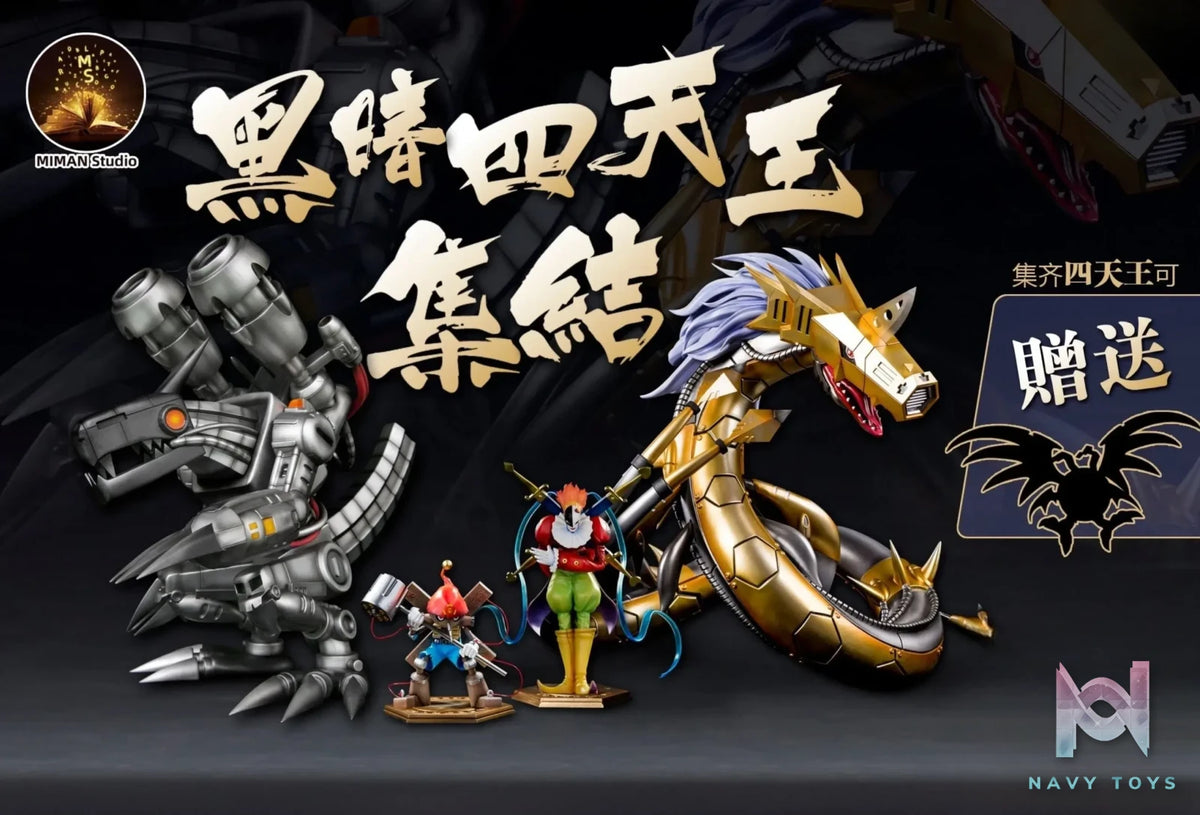 Mi Man Studio – Digimon Dark Master Series #4 MetalSeadramon