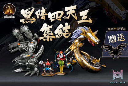 Mi Man Studio – Digimon Dark Master Series #4 MetalSeadramon
