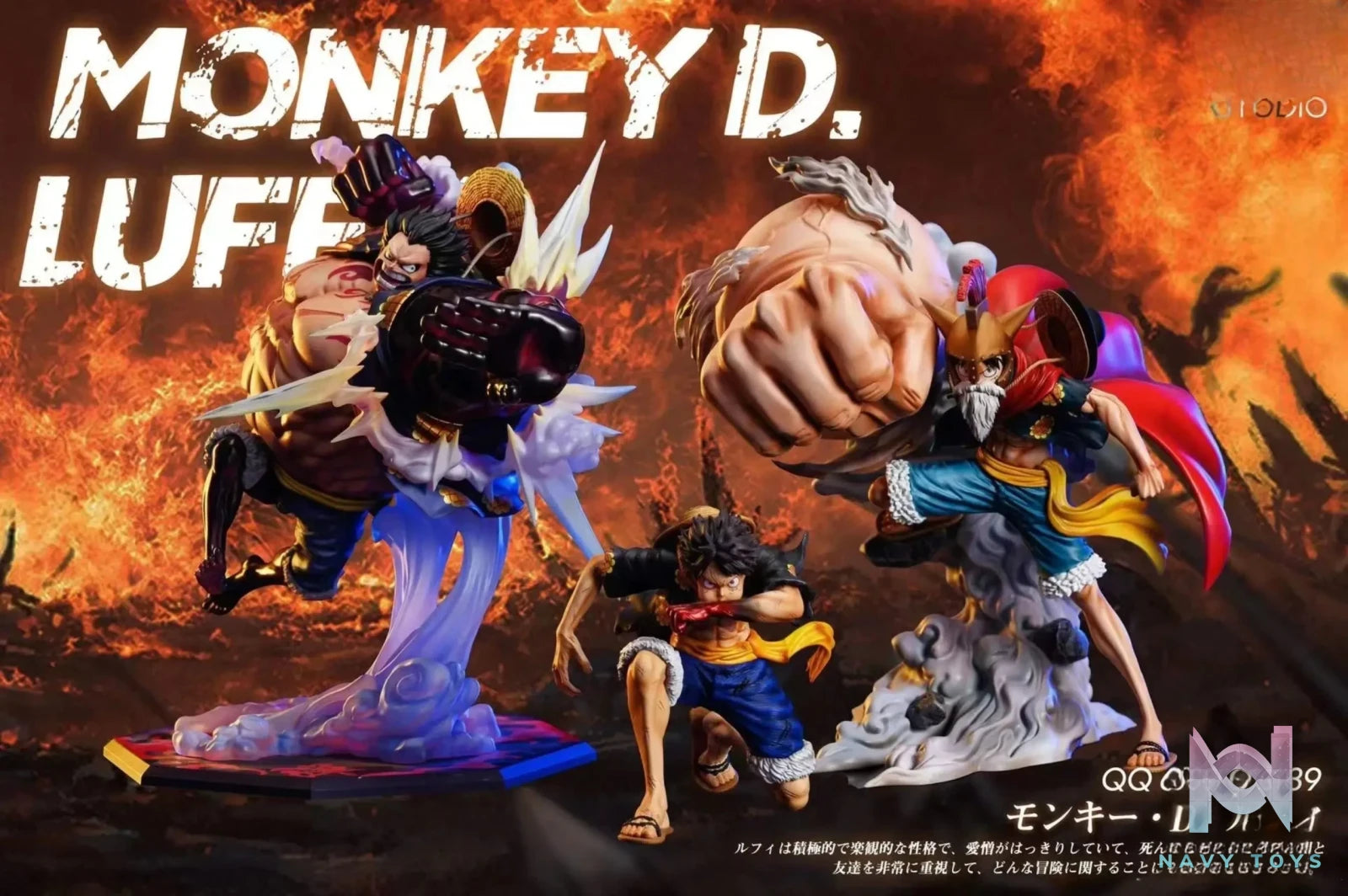 BT Studio – One Piece BTpopmax Supplementary Plan Three Files – Luffy