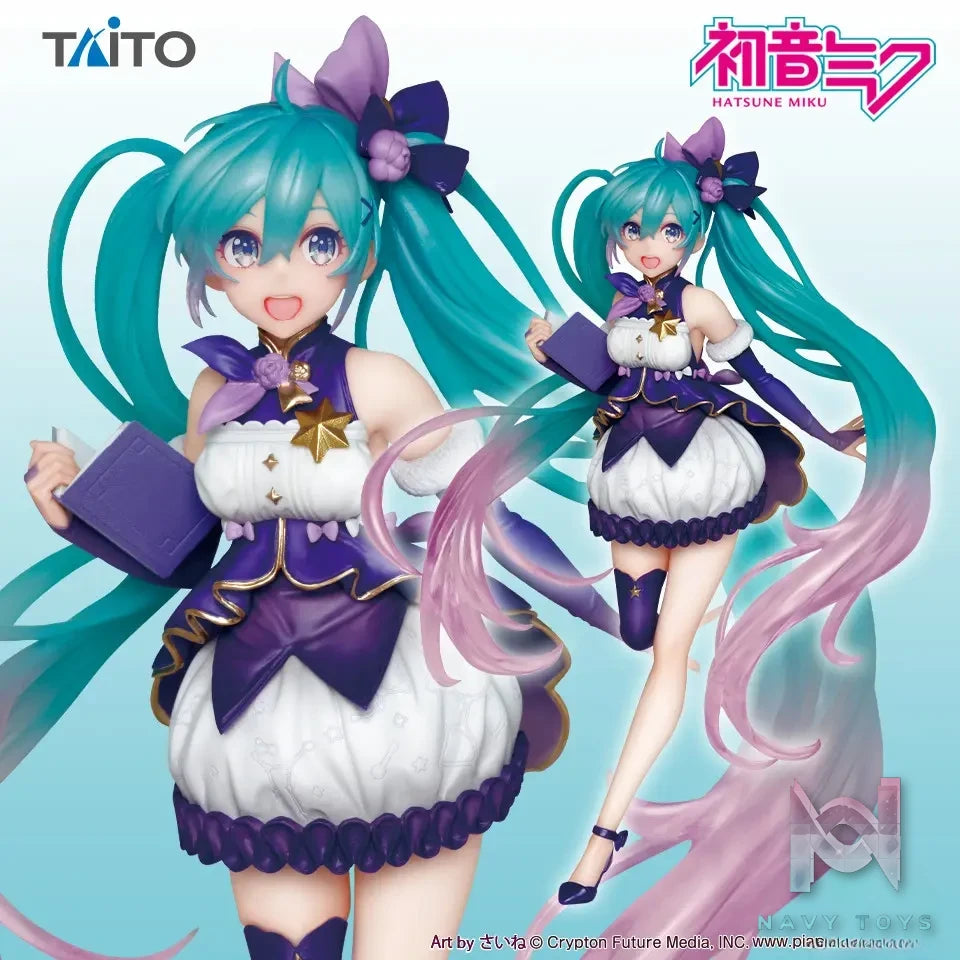 Taito – Vocaloid – Hatsune Miku – 3rd Season Winter ver. Figure (Licensed)
