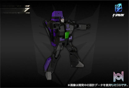 TAKARA TOMY – Transformers Shattered Glass Jetfire MPG-13 (Licensed)
