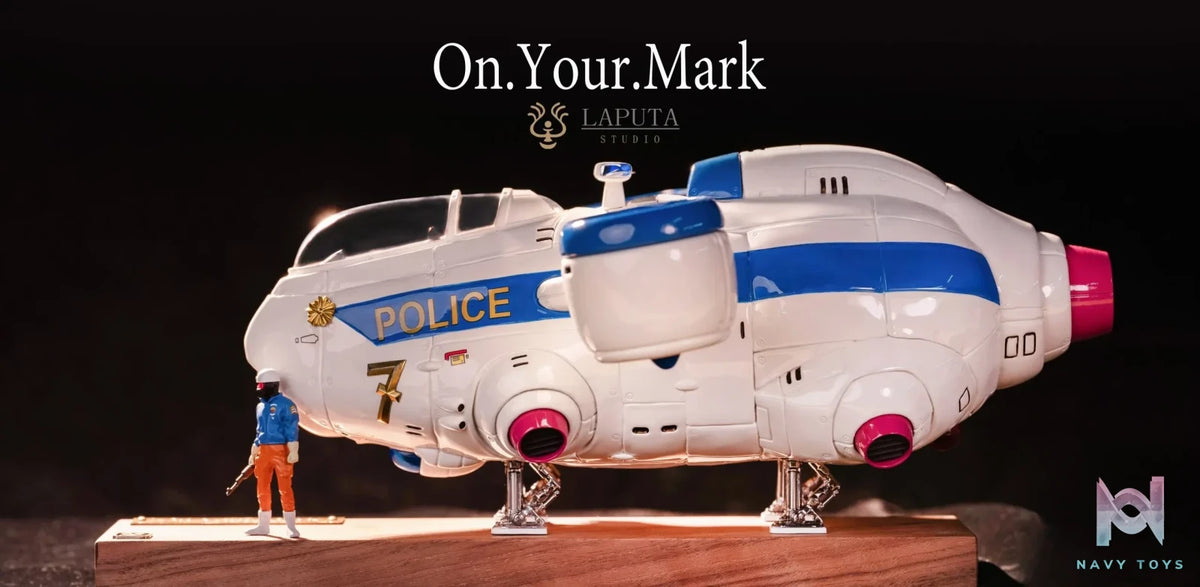 LAPUTA Studio – Akira Shonen Kaneda ON YOUR MARK Police Reserve Aircraft