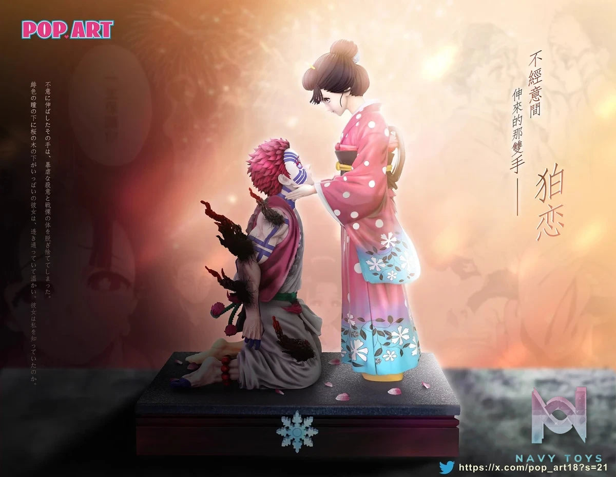 Akaza & Koyuki - Kimetsu No Yaiba Popart Studio resin statue popart studio anime figure