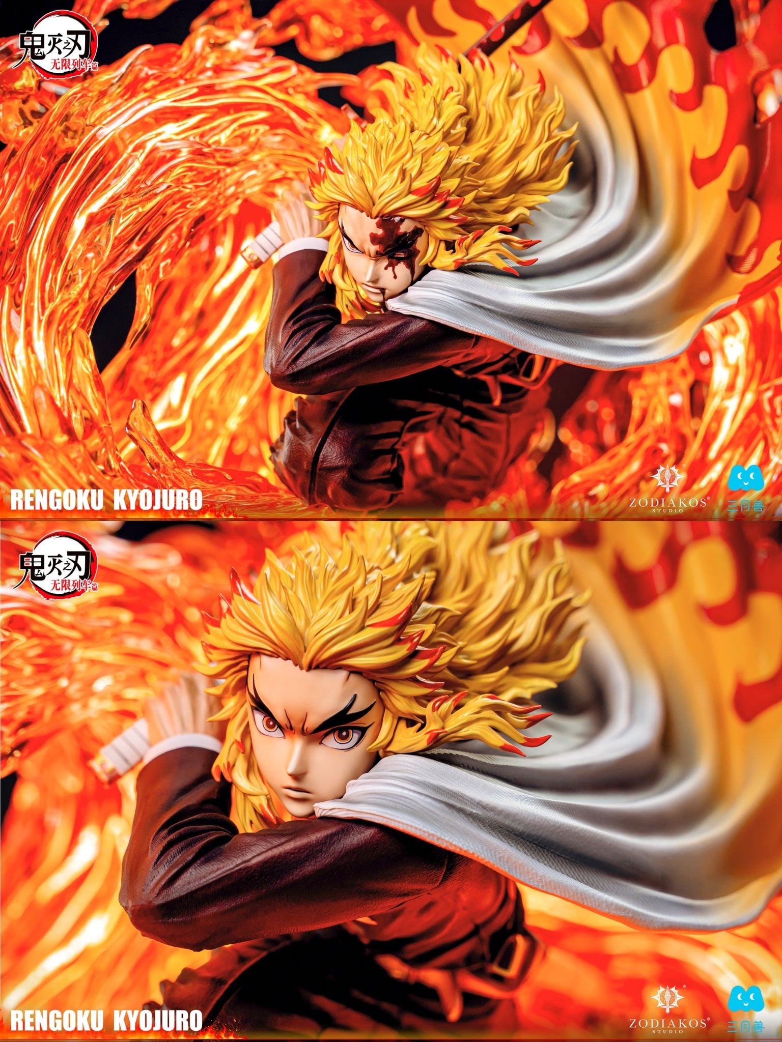 Rengoku Kyojuro - Kimetsu no Yaiba - Zodiakos Studio