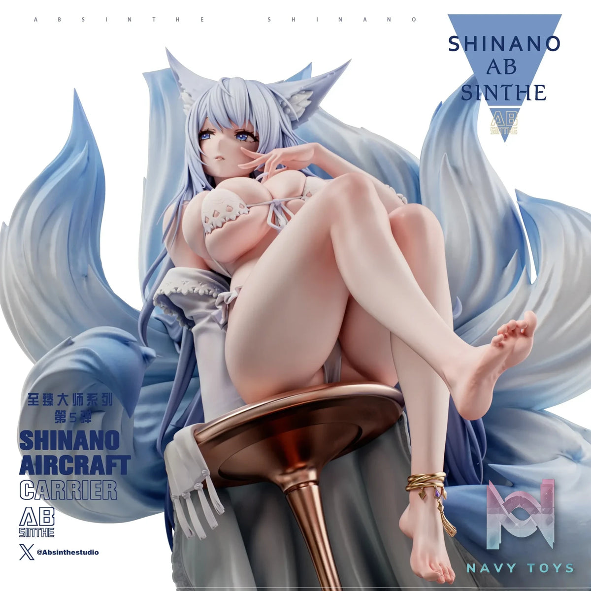 ABsinthe studio – Azur Lane Supreme Series #5 Shinano