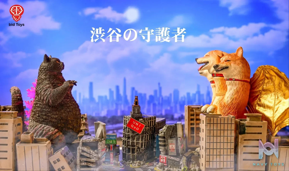 Bid Toys – Original Shiba Inu Ghidorah bid2501 orange & bid2502 black (Licensed)