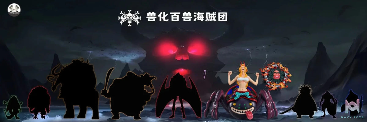 Clone Studio – One Piece Flying Six Beast Transformation First Round Black Maria