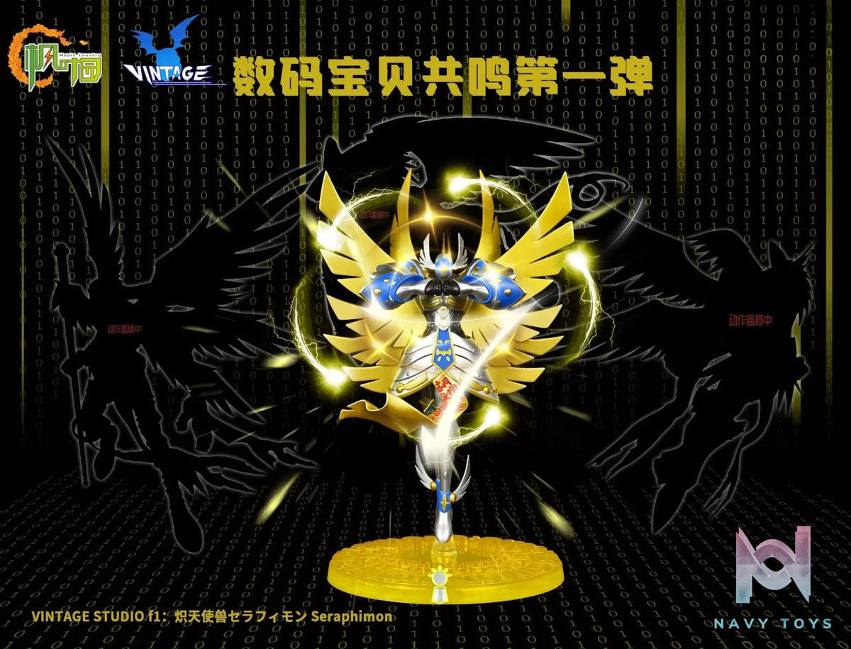 Vintage Studio – Digimon Seraphimon