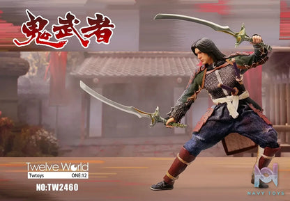 TWTOYS Studio – Ghost Warrior TW2460