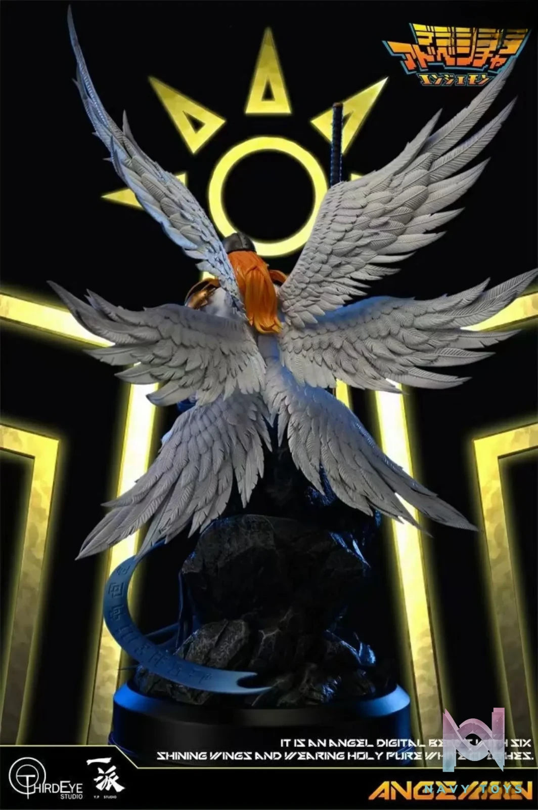 YP X Third Eye Studio – Digimon Angemon