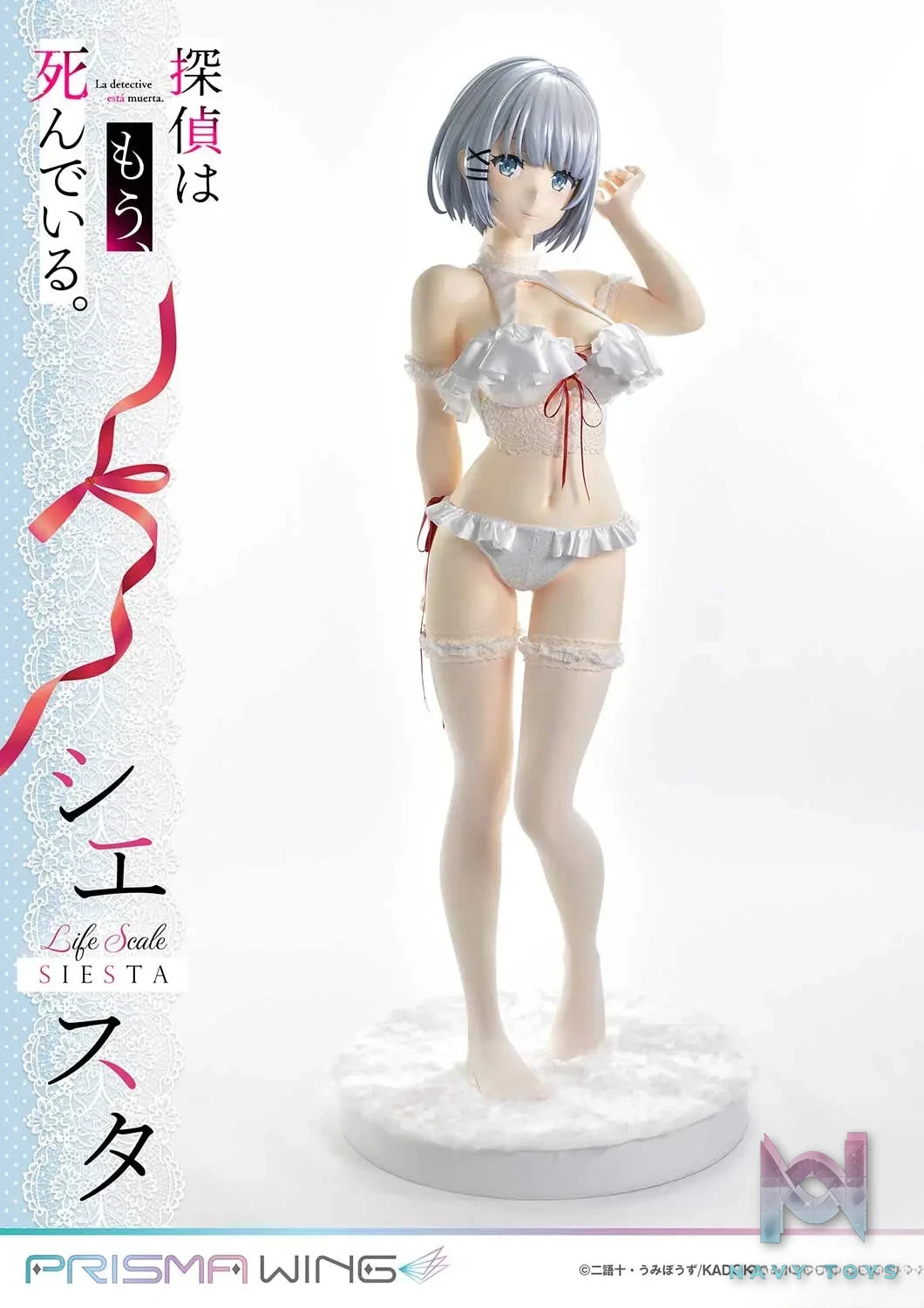 Prime 1 Studio & PRISMA WING Collection – Life Scale Masterline The Detective Is Already Dead Siesta Wedding Bikini version LSTMS-01 (Licensed)