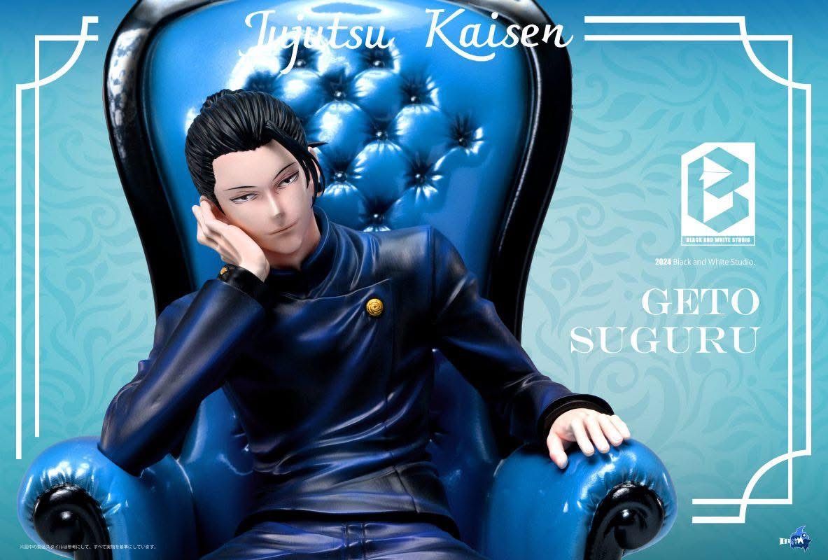 Suguru Geto - Jujutsu Kaisen - Black and White Studio resin statue Black And White Studio anime figure