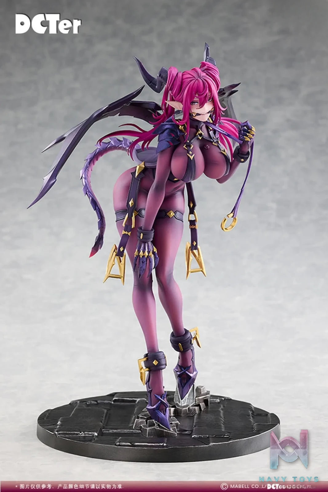 DCTer – Dragon Jishi Series #1 Curtis (Licensed)