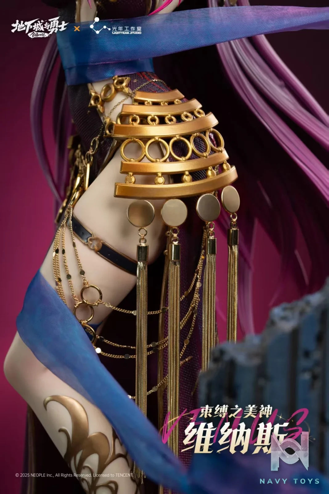Ling Yuan Venus resin statue light year studio anime figure