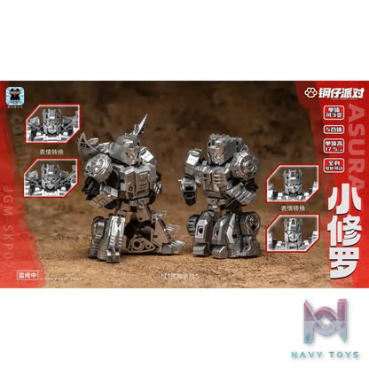 JGM – Original JGM-SKP02 Little Shura 5-piece Transformation Toy (Licensed)