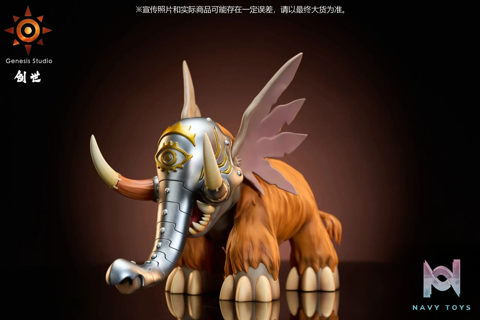 Genesis Studio – Digimon Mammon