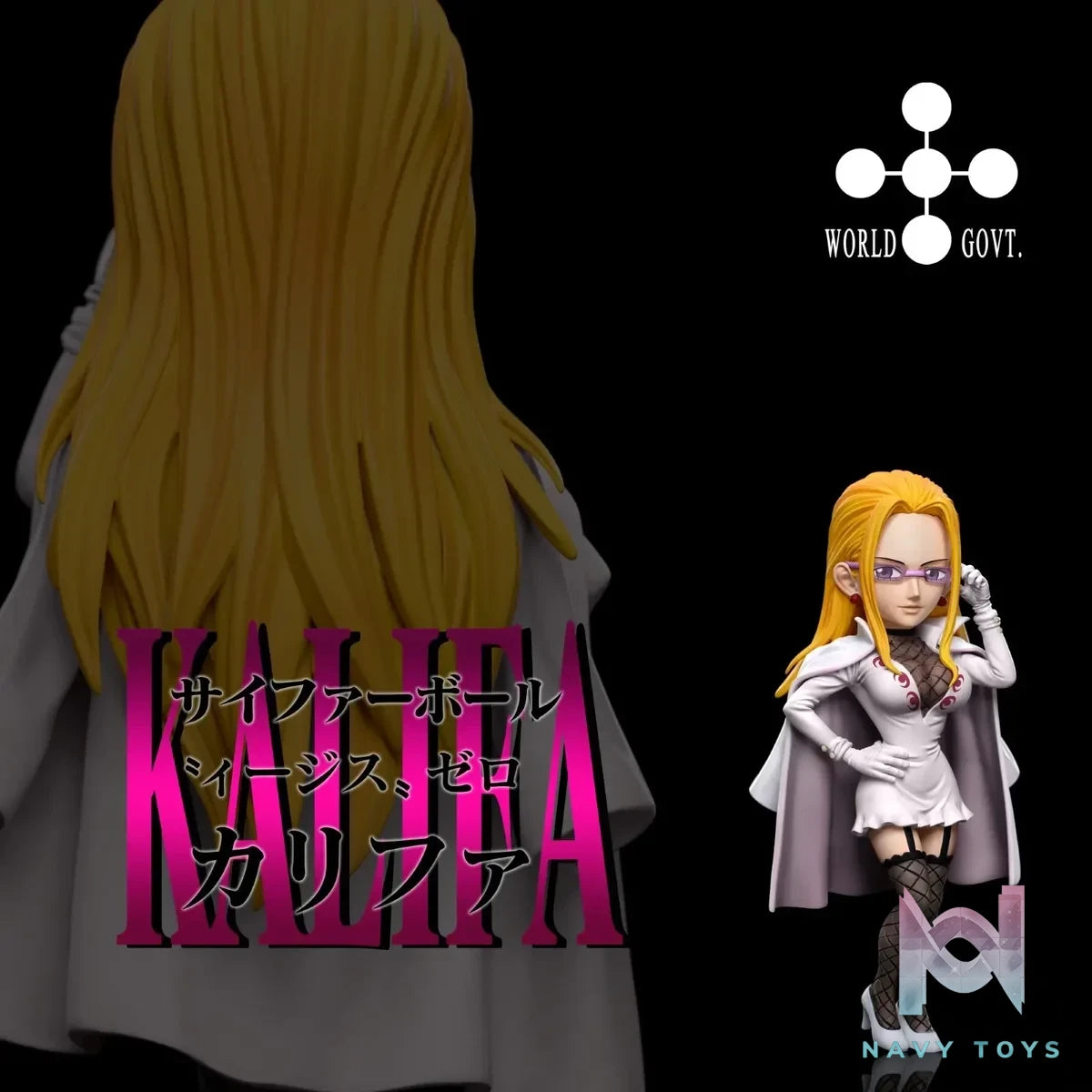 A+ Studio - One Piece World Government CP0 4 Kalifa resin statue Navy Toys anime figure