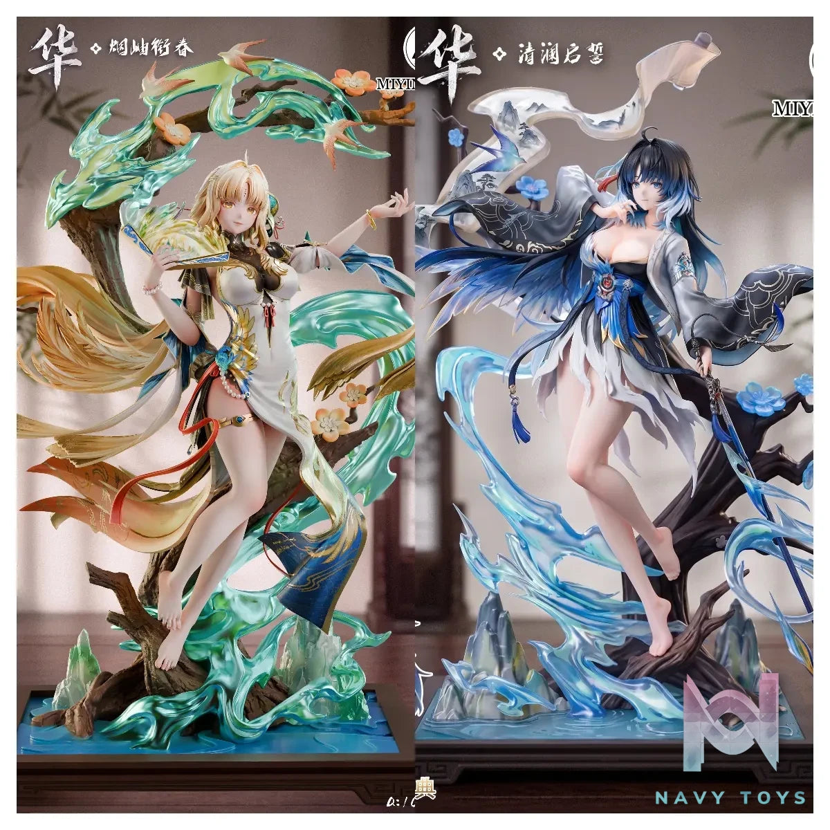 Mi Yin Studio – Suisui X Yangyang Wuthering Waves