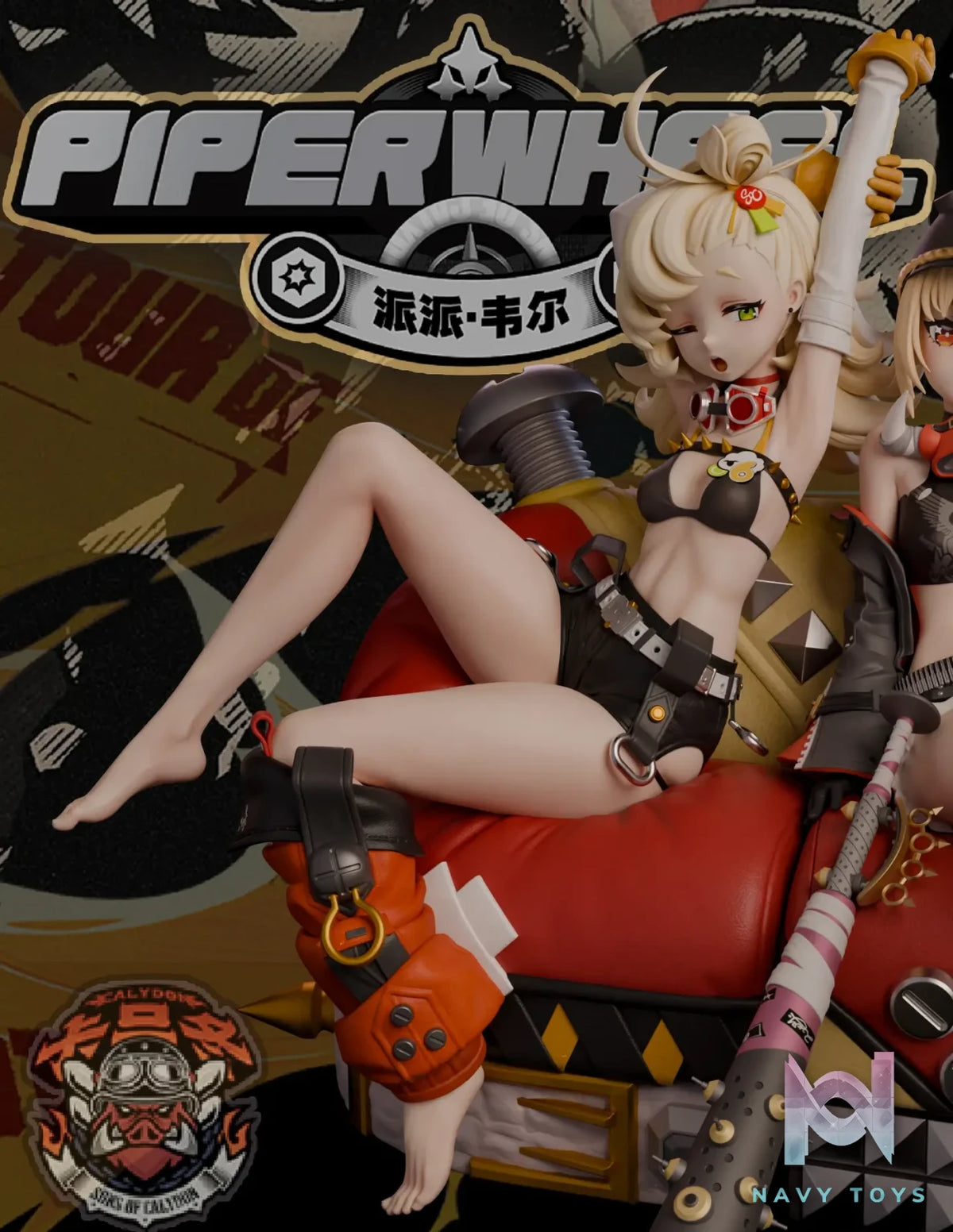 Mi Yin Studio – Zenless Zone Zero Piper wheel
