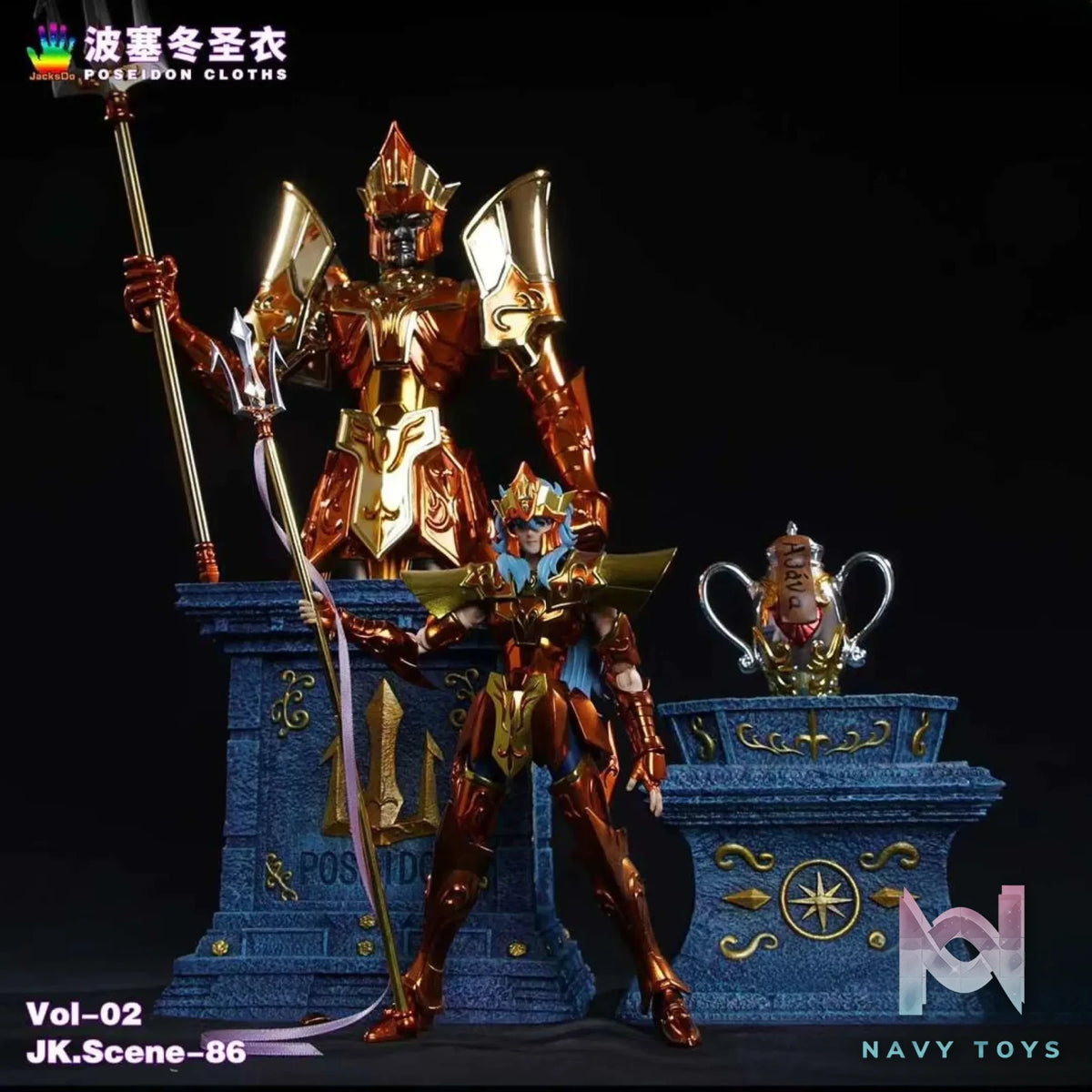 JacksDo Studio – Saint Seiya Poseidon Cloth Statue Three God Cloth #2