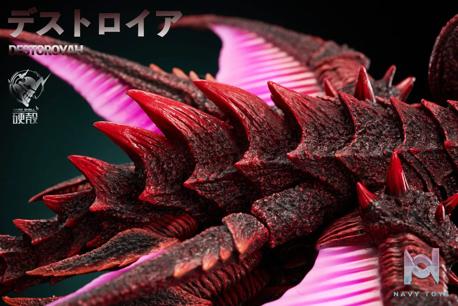 Hard Shell Studio – Godzilla Destoroyah Flying Object