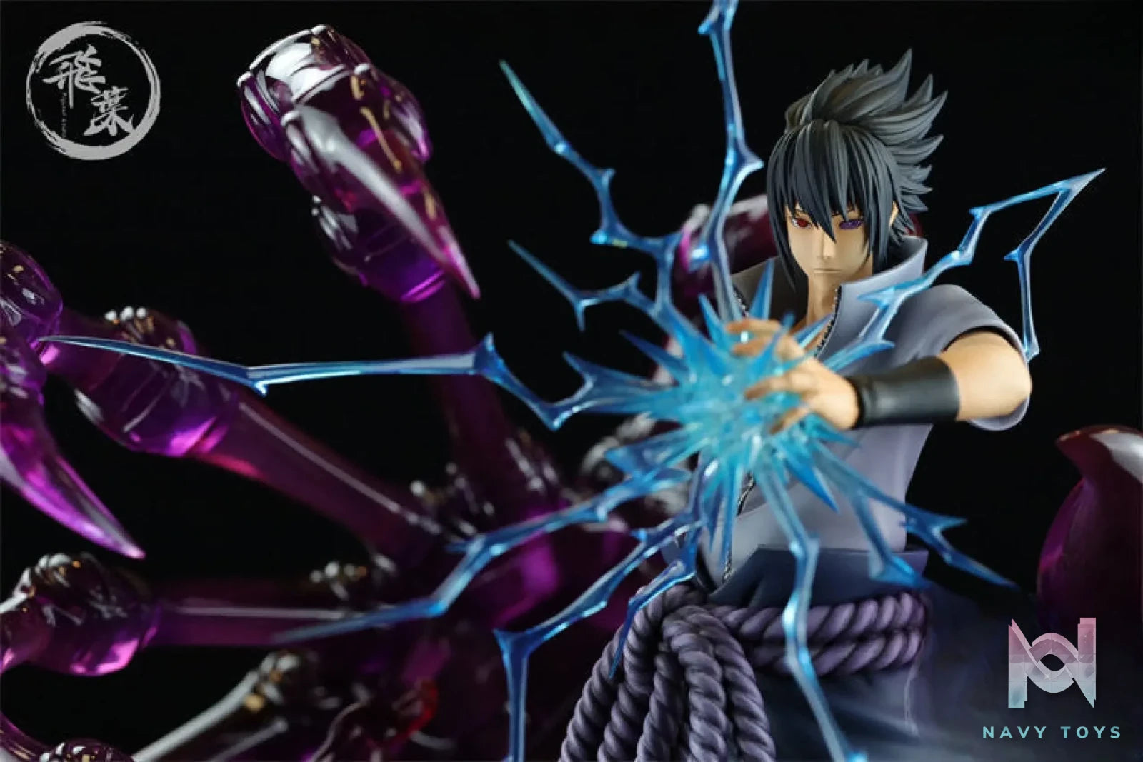 Fly Leaf Studio – Naruto Uchiha Sasuke