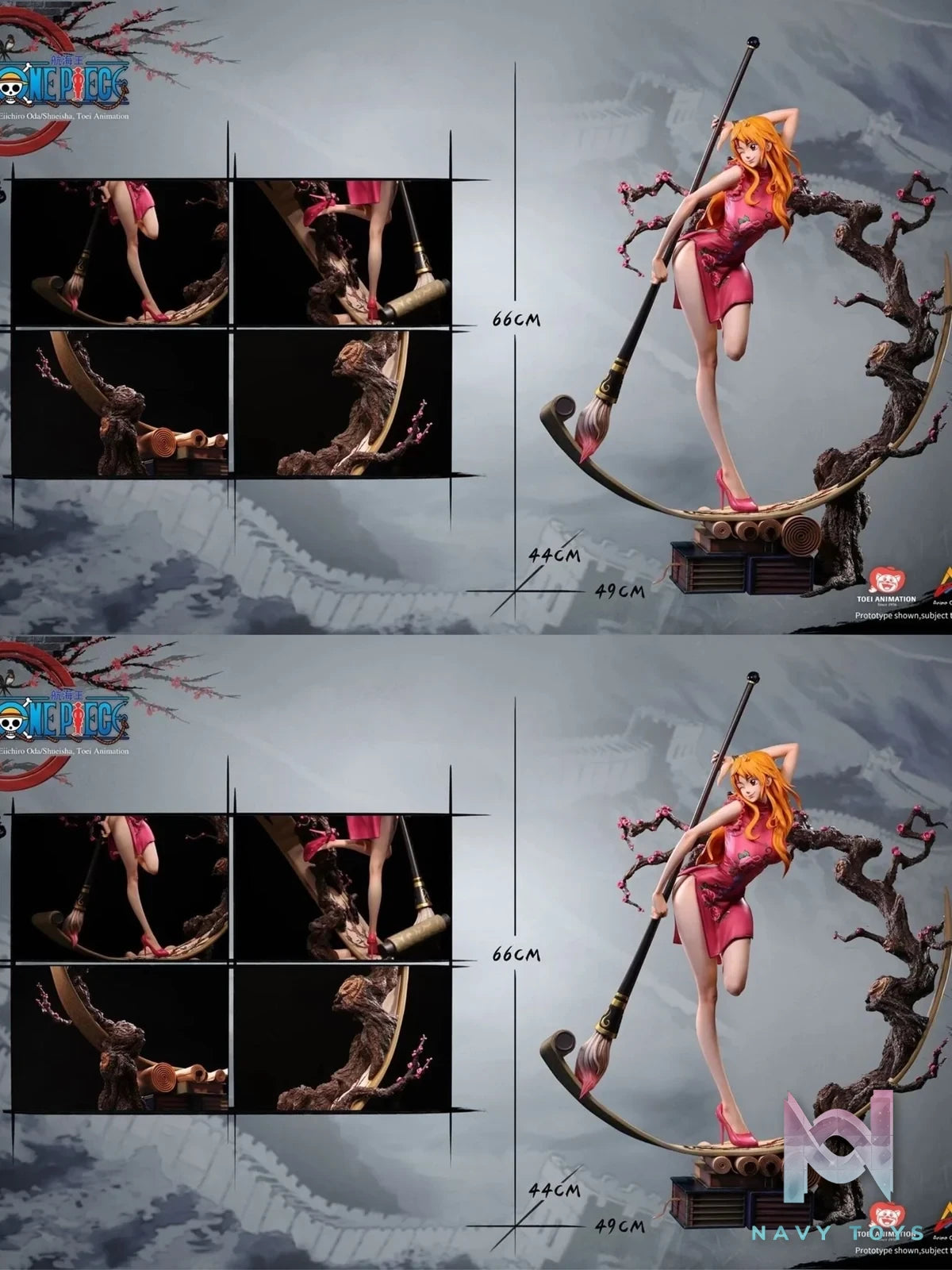 Nami - One Piece - EPOCH Studio resin statue Epoch Studio anime figure