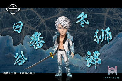 C Studio – BLEACH Special Series Saga Tōshirō Hitsugaya