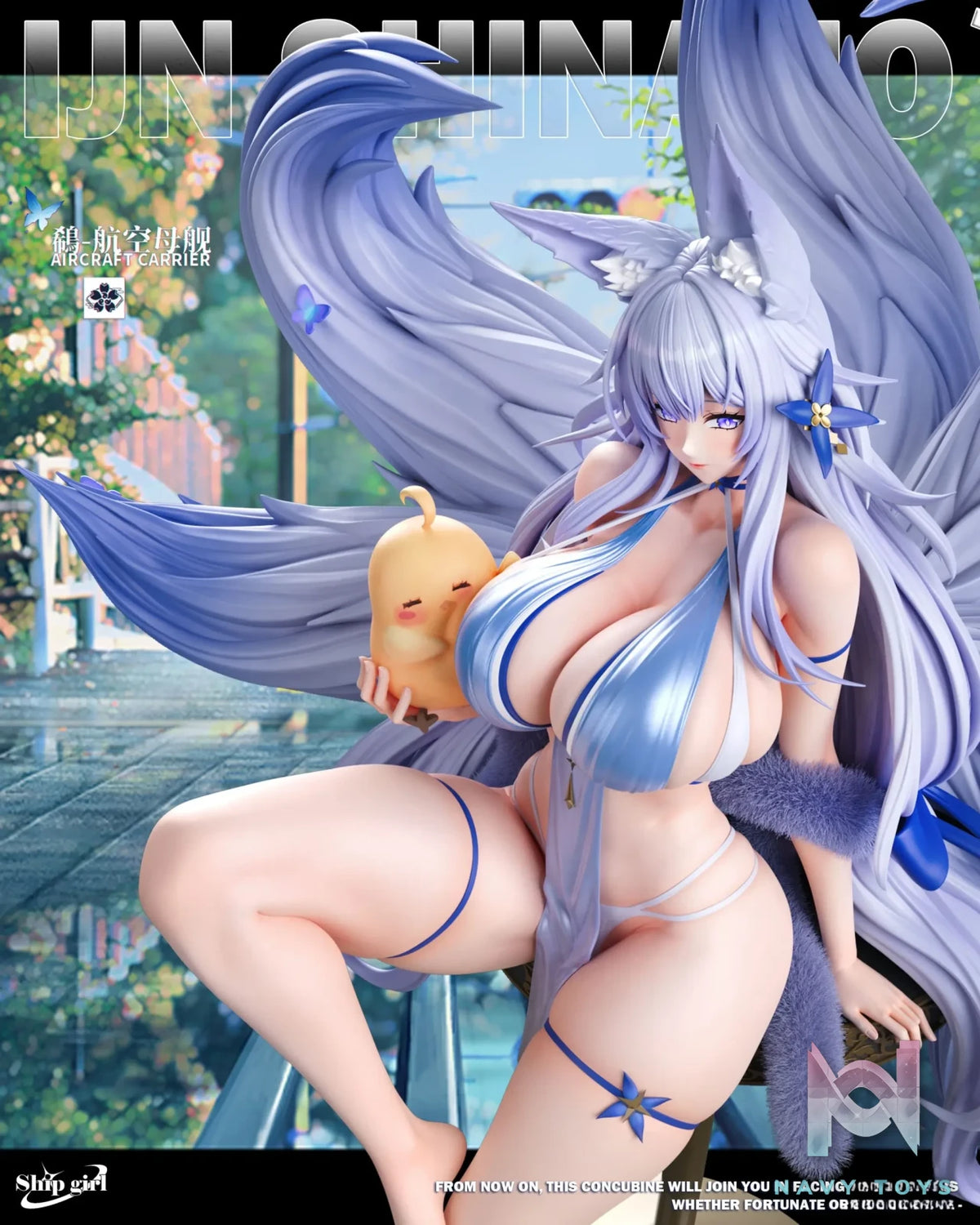 Ship girl Studio – Azur Lane #2 Shinano