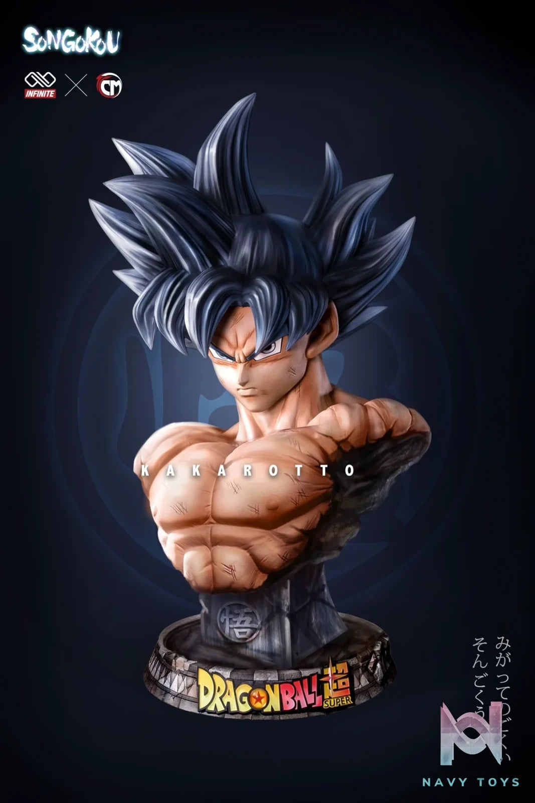 Goku Ultra Instinct Life Size - Dragon Ball - Infinite Studio resin statue infinite studio anime figure