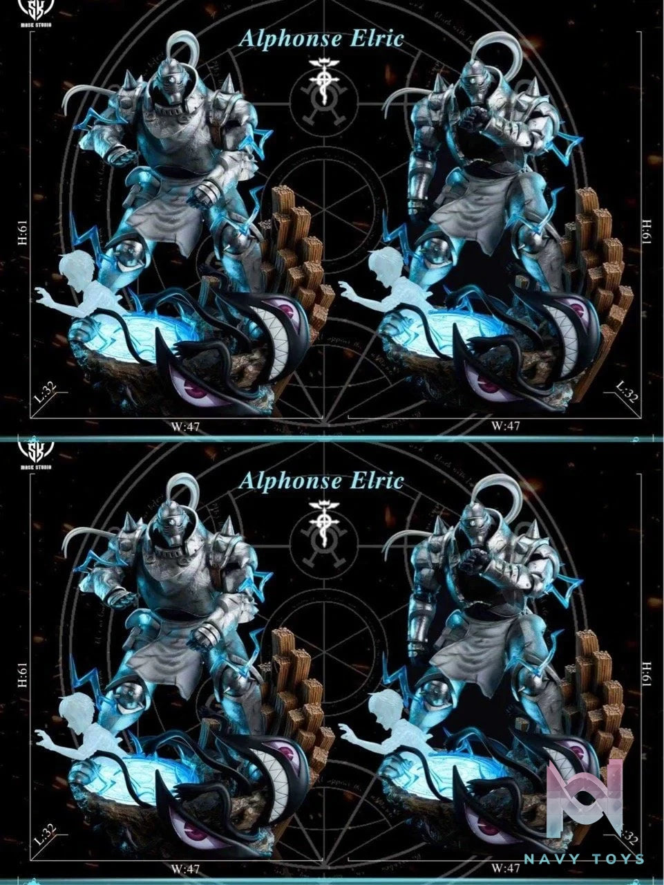 Alphonse - Fullmetal Alchemist - Mask Studio resin statue mask studio anime figure