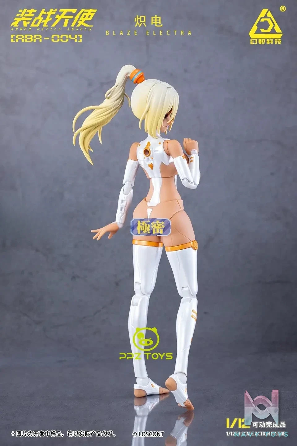 LOSCONT Studio – SouSen Tenshi Series Vol. 4 MISTYRAIN 1/12 Action Figure ABA-004 (Licensed)