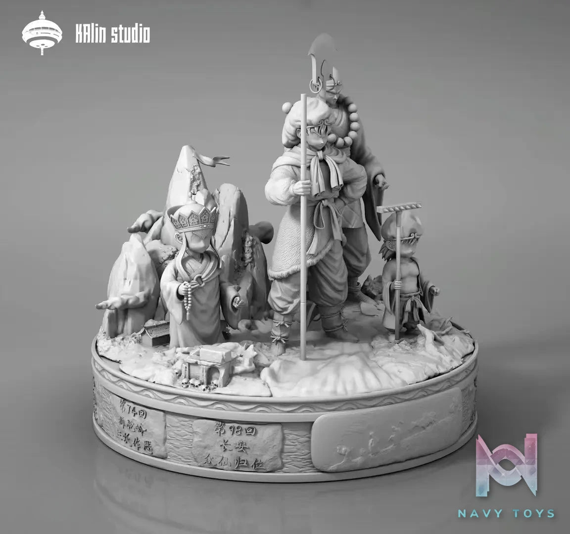 KaLinTa Studio – The Four from Journey to the West Dragon Ball