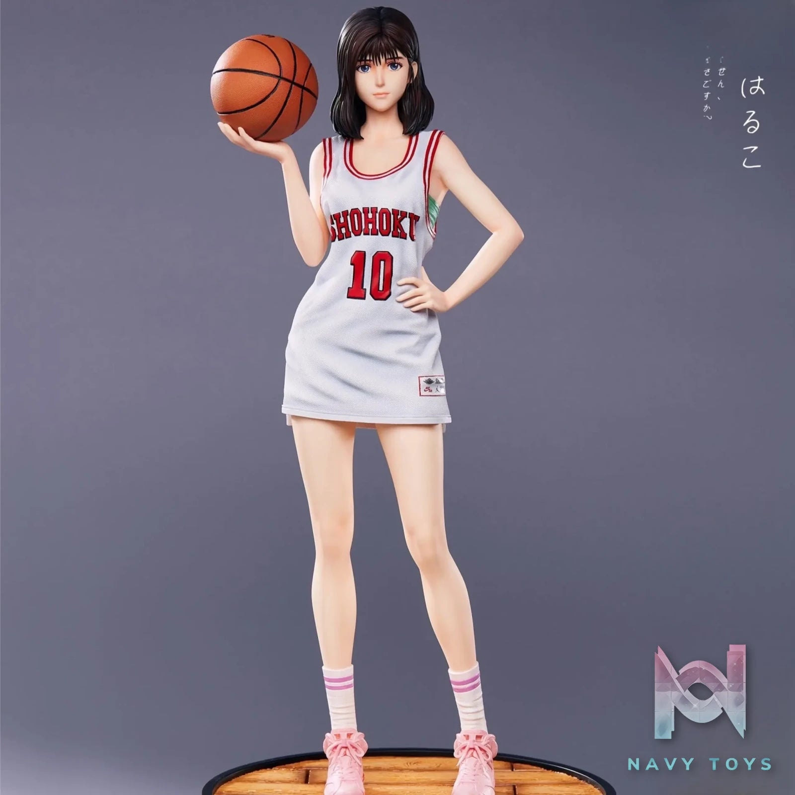 Infinite Studio – Slam Dunk Haruko Akagi