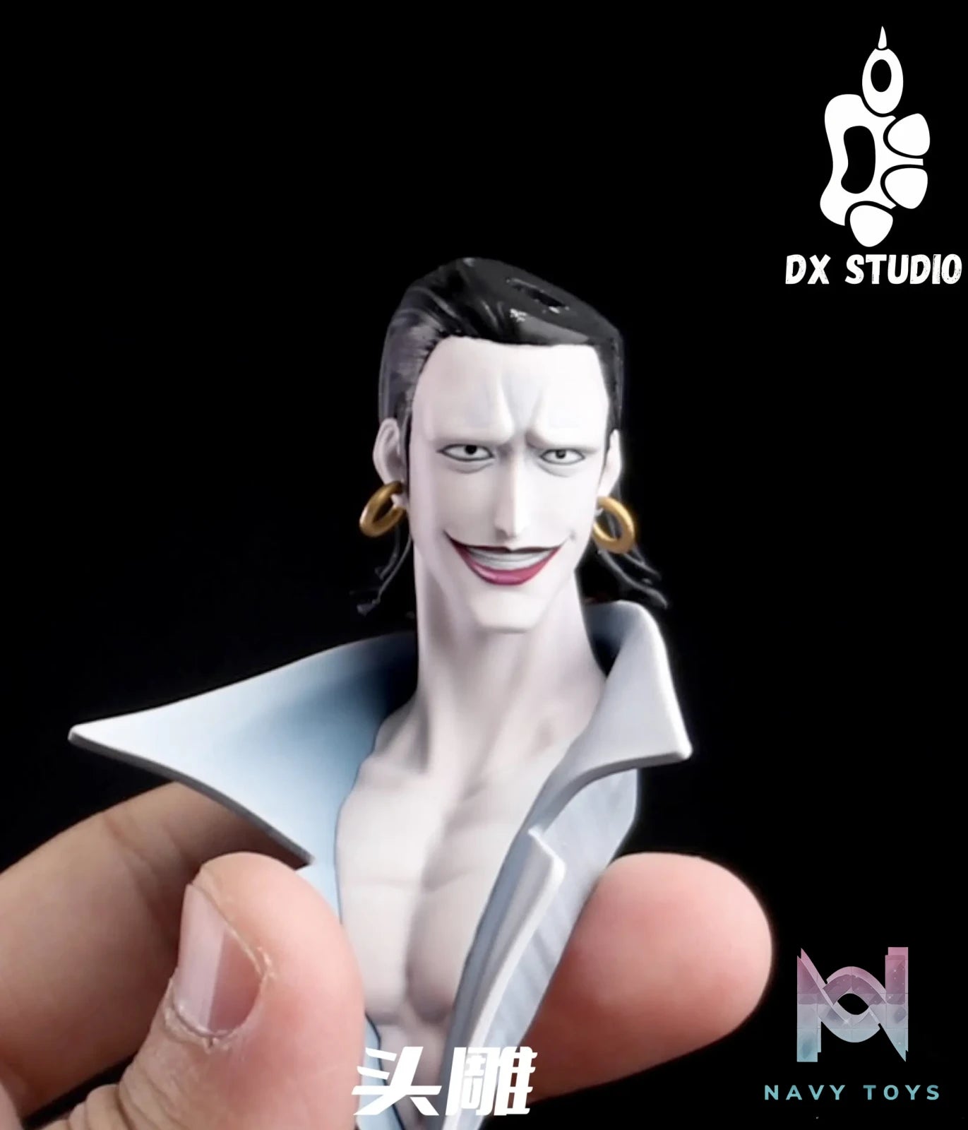 DX Studio – One Piece VanAuger & Laffitte