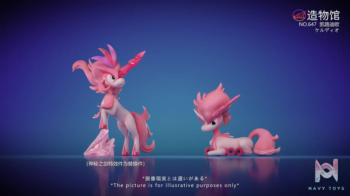 ZaoWu Museum Studio – Pokémon Mythical Pokémon #6 Keldeo