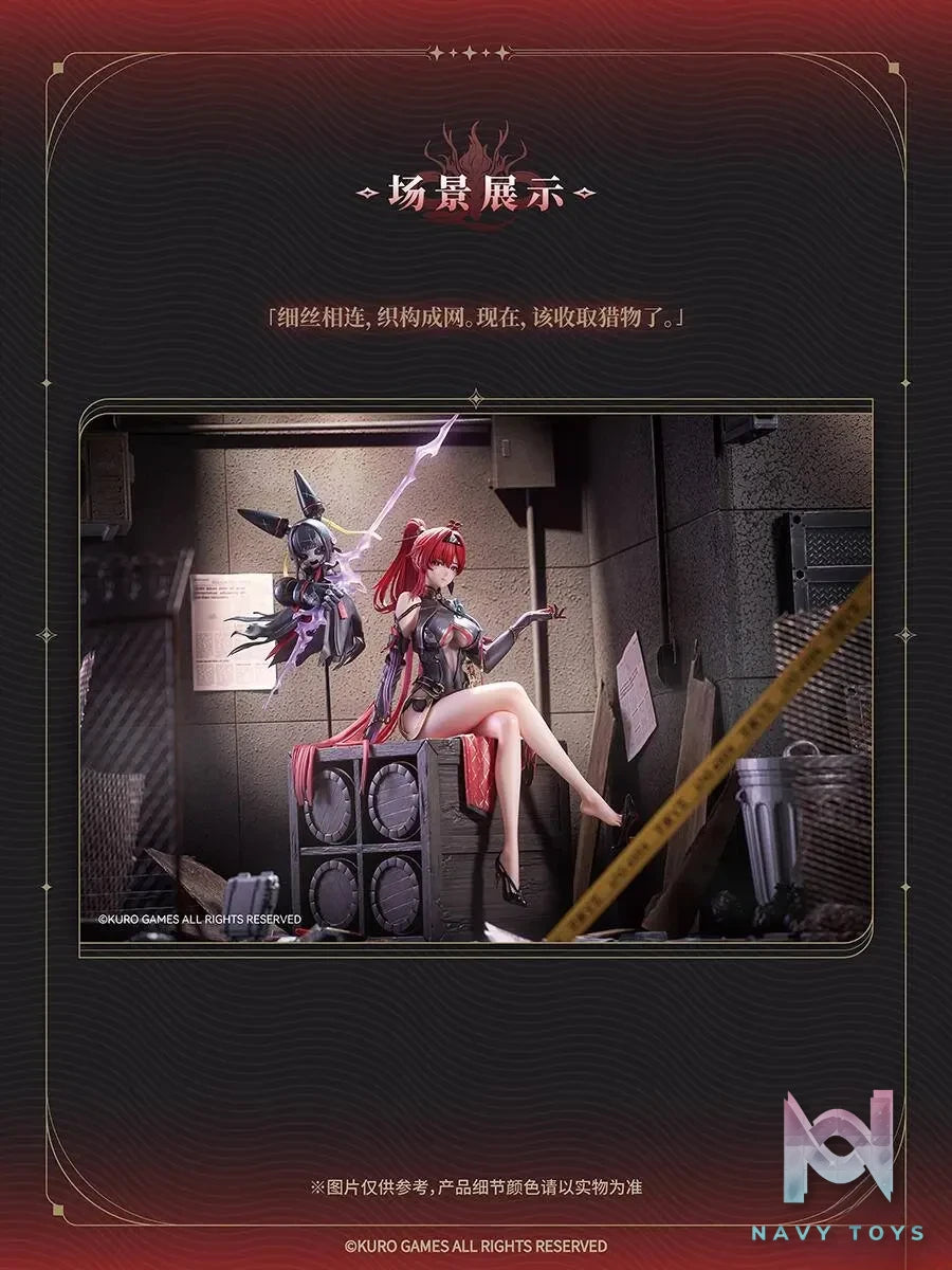 Hanabee – Wuthering Waves Yinlin 1/6 Figure (Licensed)