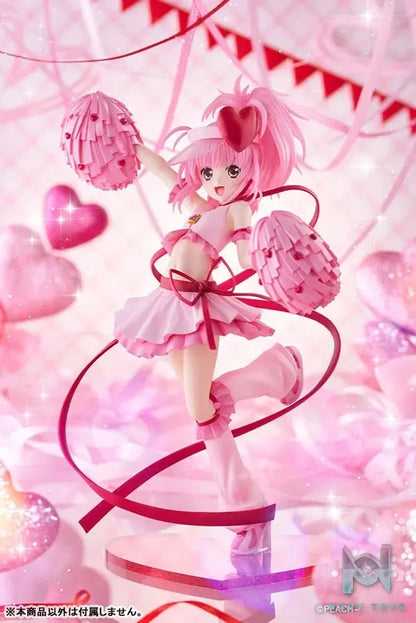 Kotobukiya – Shugo-chara! Amulet Heart 1/7 Complete Figure (Licensed)