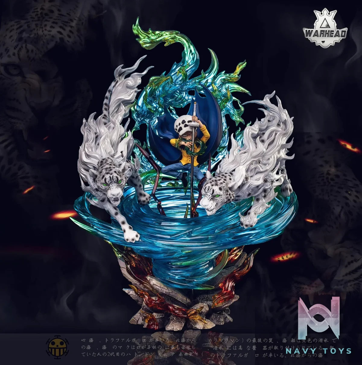 Law - Warhead Studio resin statue warhead studio anime figure