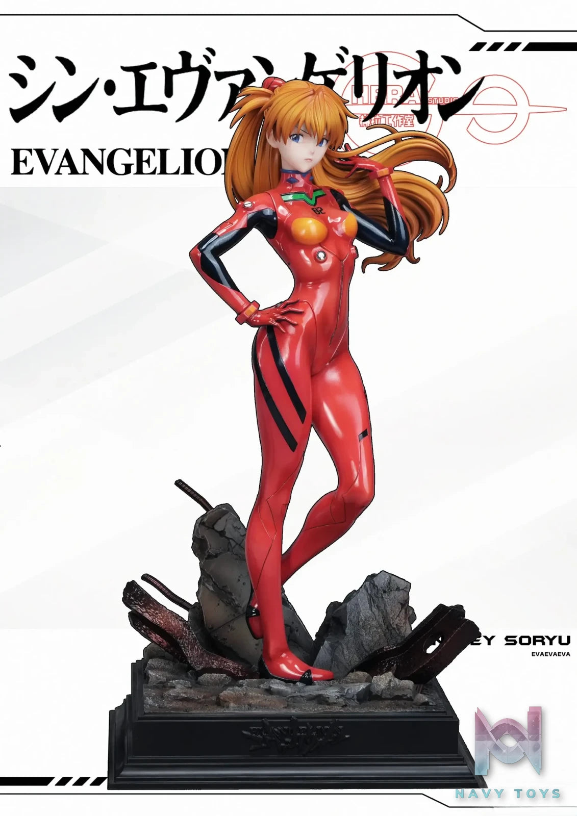 HeRa Studio – Neon Genesis Evangelion Asuka ＆ Ayanami Rei