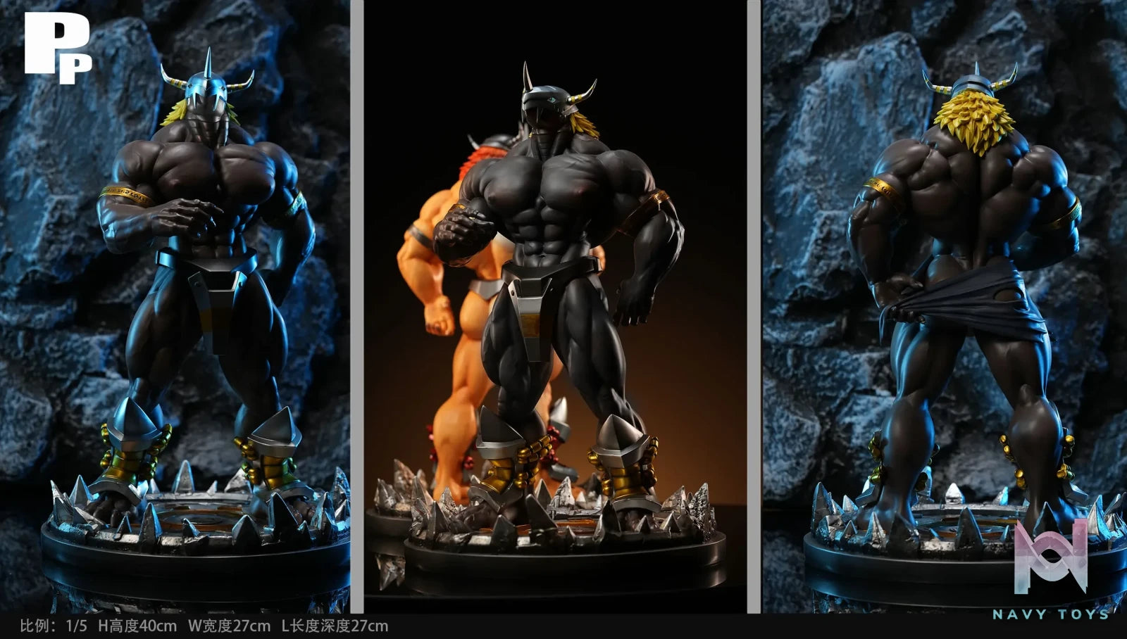 PP Studio – War Greymon Digimon