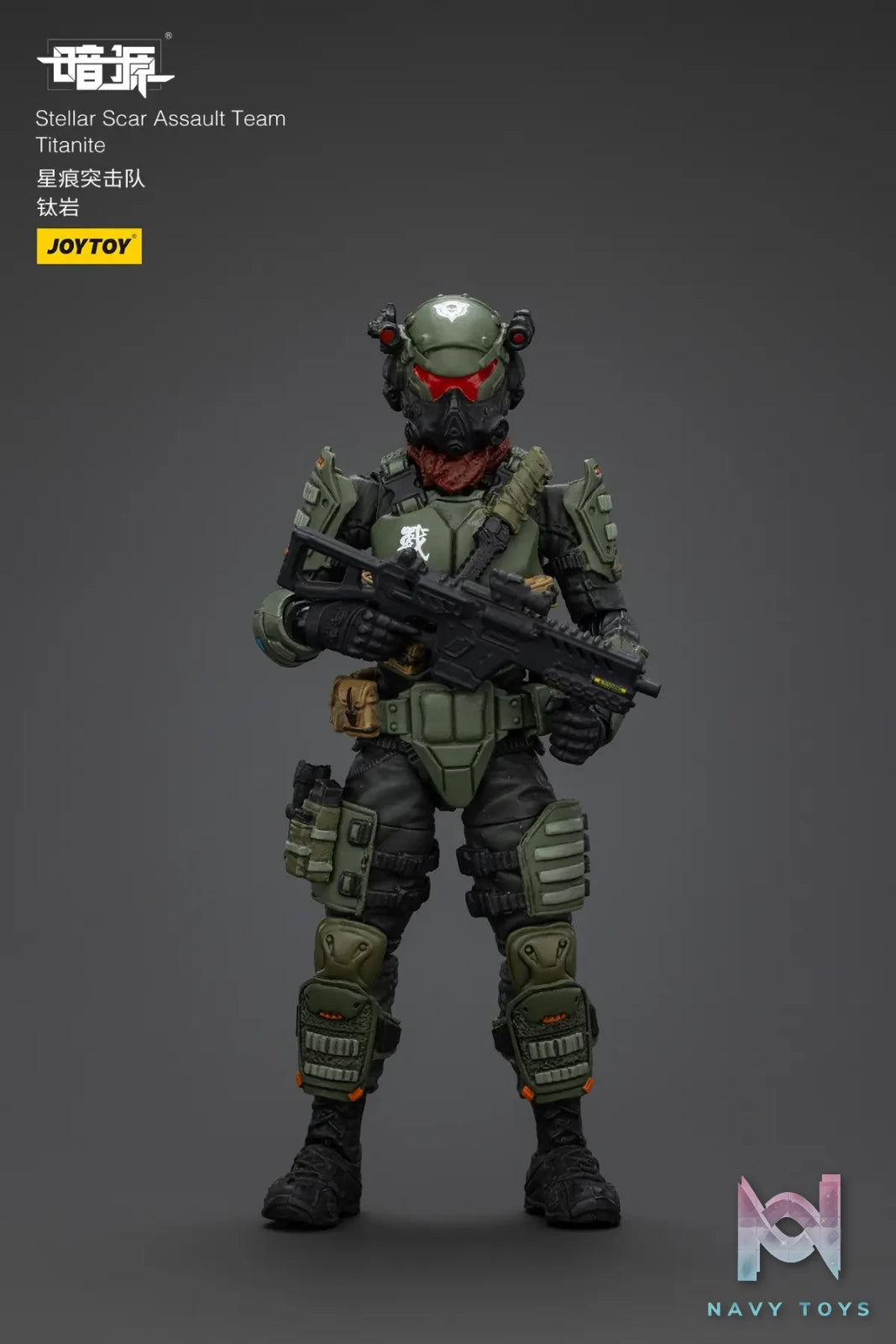 JOYTOY – Stellar Scar Assault Team Gravelgold & Darksilicon & Titanite & Firesulfur & Ghostmanganese JT01871 JT01888 JT01895 JT01901 JT01918 (Licensed)