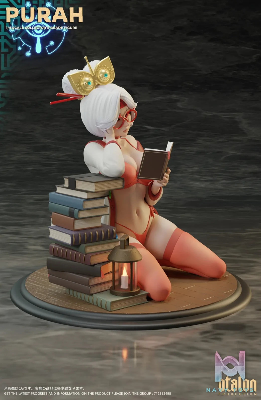 Dtalon Studio – in my room Purah The Legend of Zelda