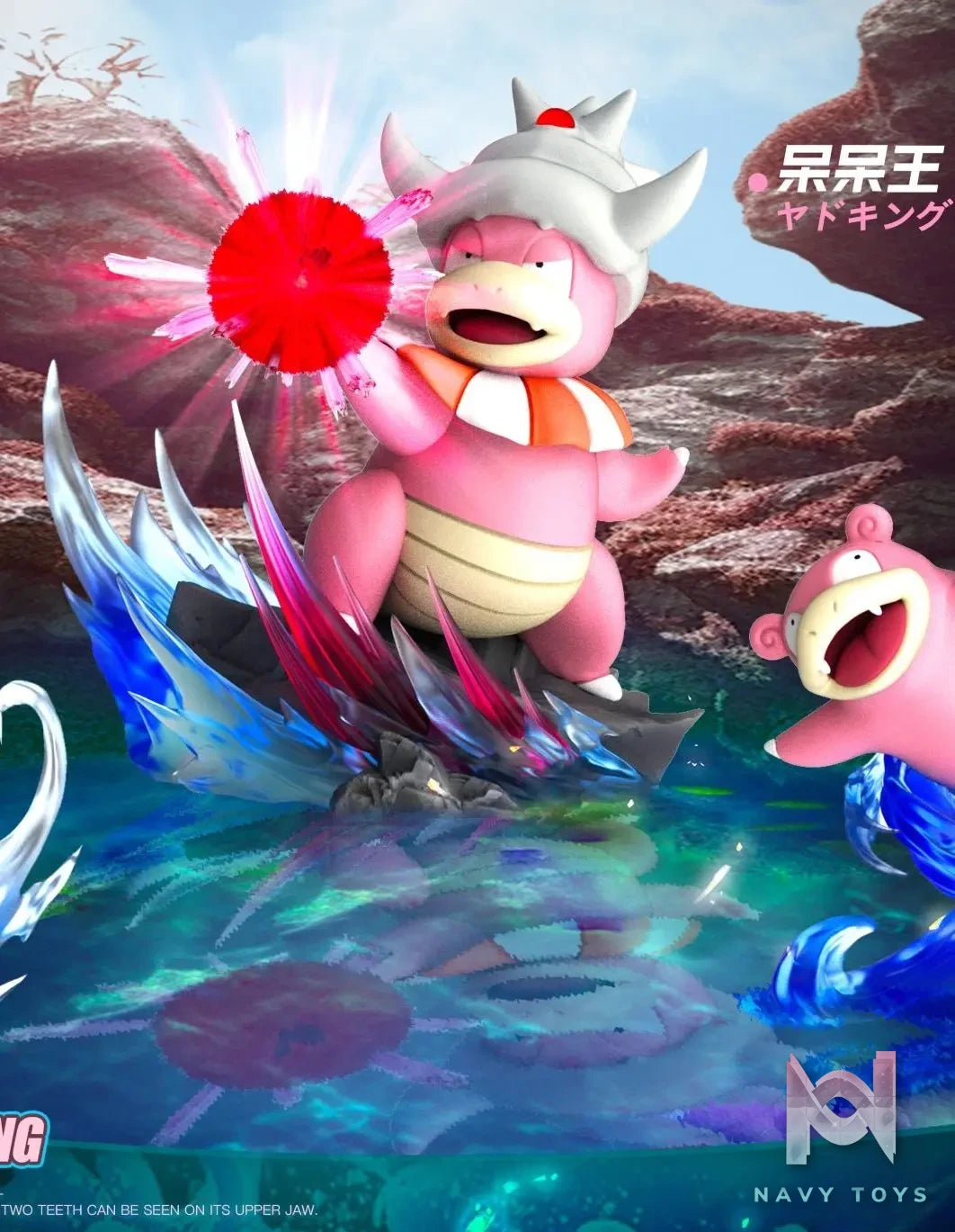 Dai Dai Studio – Pokemon Slowpoke Evolution Group