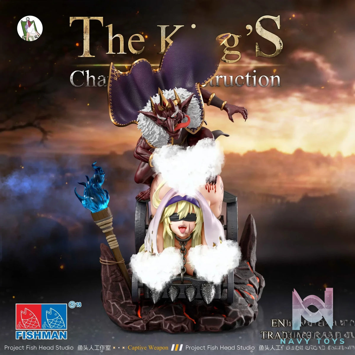 Fish Head Studio – Original Goblin Series #2 Goblin King’s Chariot (Licensed)