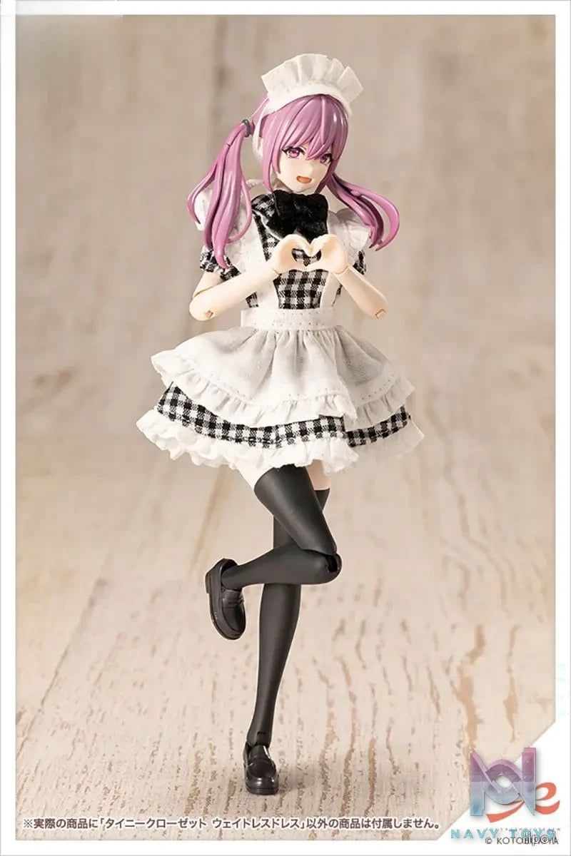 Kotobukiya – Sousai Shojo Teien Tiny Closet Maid Set (Licensed)