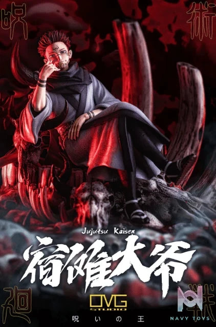 Ryomen Sukuna with Throne - OMG Studio resin statue omg studio anime figure